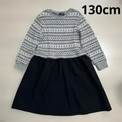 COMME CA ISM キッズ ワンピース 130cm ノルディック柄