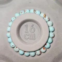 水色のビーズブレスレット 16cm