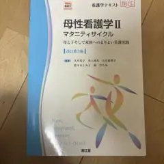 Item thumbnail for item 5377dcb4-bed7-4f8e-b1df-7b203dee73eb