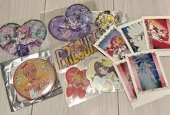 プリキュア　まとめ売り