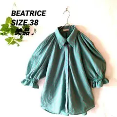 【美品】BEATRICE ブラウス ボリュームスリーブストライプ柄SIZE 38のサムネイル