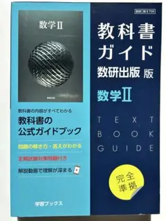 Item thumbnail for item 6e768ff1-084c-4379-a38a-493dd62090a0