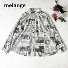 melange メラーンジュ ニュースペーパー 英字新聞柄プリント ブラウス