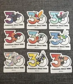 ポケモン30周年記念ステッカー まとめて9枚セット - メルカリ