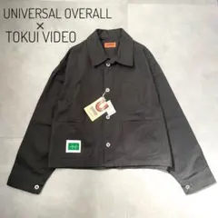 Item thumbnail for item b3a68411-3ffd-4074-a203-9f41487f0a40