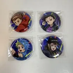 2025年最新】黒須エクス ベイブレードの人気アイテム - メルカリ