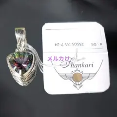 2026年最新】ペンダント シャンカリの人気アイテム - メルカリ