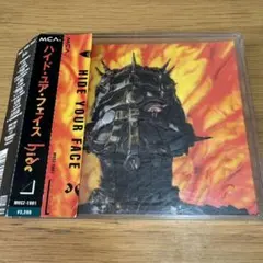 2026年最新】hide hide your face 限定版の人気アイテム - メルカリ