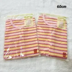 新品／半額 UNIQLO ノースリーブ カバーオール 新生児 ユニクロ