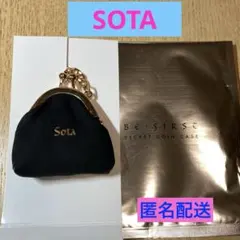 BE:FIRST BE:ST コインケース SOTA ソウタ