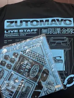 2025年最新】テクノプア tシャツの人気アイテム - メルカリ