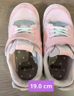 【美品】イフミーライト 19.0cm 記名なし 手洗い済