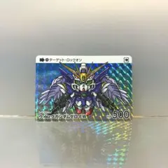 Item thumbnail for item 2184e93a-0ab4-4846-9638-1405befa843c