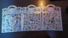 Item thumbnail for item f288bbf3-68dd-4114-bd9d-54a00ad2b3ef