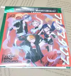 プロセカ 壊れたセカイと歌えないミク 特典CD ビビバス