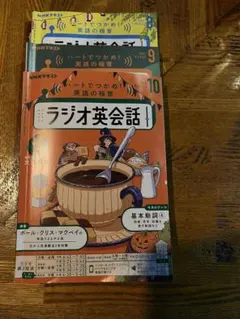 Item thumbnail for item 91efef57-bd26-42e1-819d-4e9e6c03eebf