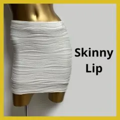【5443】Skinny Lip タイトスカート M ホワイトのサムネイル