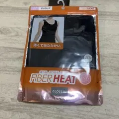 ゆきちゃん様 リクエスト 2点 まとめ商品