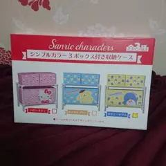 サンリオ 収納ケース タキシードサムのサムネイル