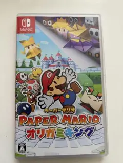 Paper Mario: オリガミキング