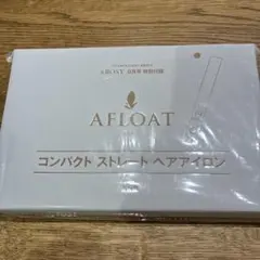 AFLOAT コンパクト ストレート ヘアアイロン　&ROSY付録のサムネイル
