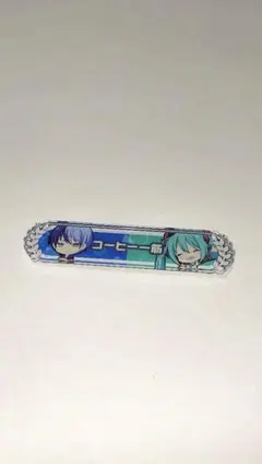 プロセカ 青柳冬弥 初音ミク キズナ称号 アクリルバッジ