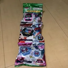 仮面ライダーガブ　DXレジェンドライダーゴチゾウセット02