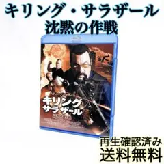 Item thumbnail for item b587b59b-a9ba-4206-a2b0-1a639ff6c52d