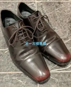 REGAL ダークブラウン ビジネスシューズ　26サイズ