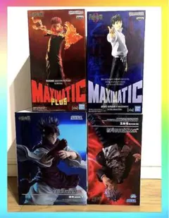 呪術廻戦 五条悟 宿儺 乙骨憂太 脹相 フィギュア4体 新品未開封 最新プライズ