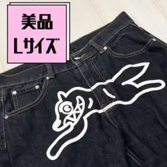 Item thumbnail for item e079001b-4bf2-4a2a-a181-ee040fa13db0