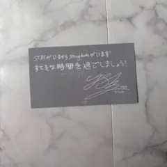 Stray Kids スキズ フィリックス MANIAC 特典カード