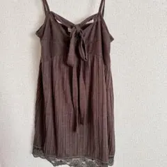 Item thumbnail for item 13cf6651-ea84-4de8-8632-3c8f8e2b8f31