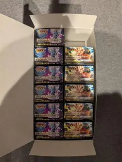 ドラゴンボール　超戦士フィギュア9 未開封11個　説明文必読