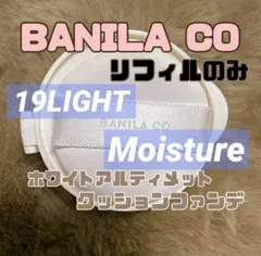 Item thumbnail for item 32831ae1-dcd5-4429-85fb-2299269fe5b0