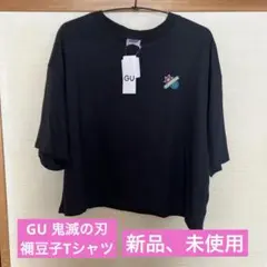 Item thumbnail for item b5c40534-8f16-4929-8032-9643699e2b80