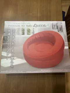Premium Air Sofa Lucca 4 1人掛けソファ