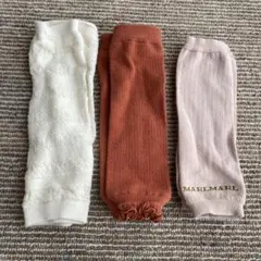 女の子レッグウォーマー３点セット