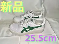 25.5cm スニーカー