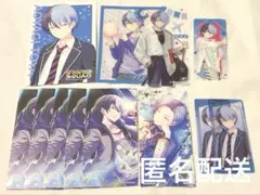 プロセカ 青柳冬弥 ポストカード しおり クリアシート