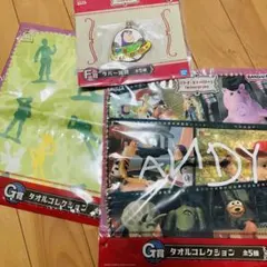 トイストーリー　一番くじ