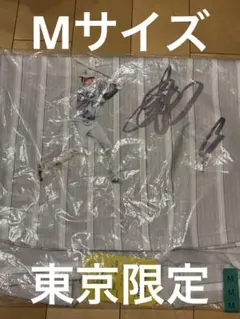 希少品】ヤクルトスワローズ ユニフォーム 伊東昭光 #18 上下 - メルカリ