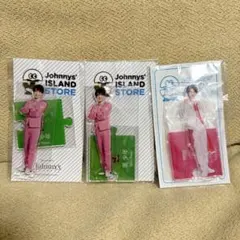 2026年最新】那須雄登 アクスタの人気アイテム - メルカリ