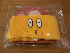 Item thumbnail for item aca2e62d-6a8b-453f-b40c-54cdcefd3905