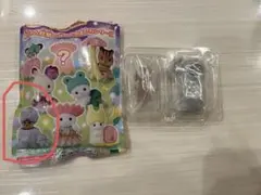 赤ちゃん妖精の森のなかまたち ラッコの赤ちゃん