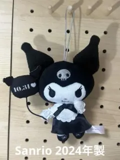 2026年最新】クロミ ぬいぐるみ バースデーの人気アイテム - メルカリ