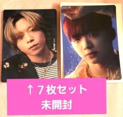 r*o様 BE:FIRST ビーファースト 8th Single 空 トレカ ス