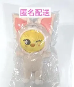 straykids TOY WORLD バッグチャーム ポガリ フォクシニー