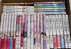 ② 少女漫画 TLコミック まとめ売り(バラ売りは説明欄に詳細記載
