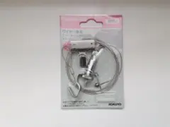 額縁 アート用品